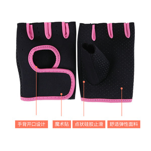 Gants de fitness mi-doigts avec design respirant et grip antidérapant pour l'entraînement en salle de sport et le cyclisme, usage unisexe adulte - Product Image 4