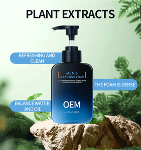 Oem Odm Private Label Heren Zachte Schuimende Gezichtsreiniger Organische Olie Controle Barrière Reparatie Mee-Eters Verwijdering Diepe Reiniging - Product Image 2