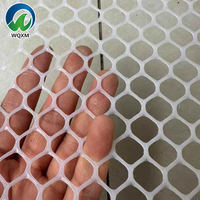 Wqxm Hebei usine de gros poulet en plastique treillis métallique pour volaille ferme équipement d'élevage vert blanc