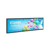 19.5 pouces Full HD personnalisé Ultra large Wifi barre lcd écran tactile affichage numérique barre étirée écran Lcd pour supermarché