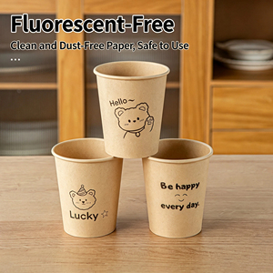 Gobelet en papier jetable, aspect mignon, épais, anti-brûlure et en matériau résistant, idéal pour les tasses à café à la maison et au bureau - Product Image 3