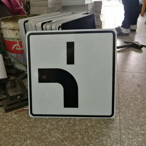 Panneaux de signalisation routière en aluminium réfléchissant personnalisés en gros, panneaux de signalisation de sécurité, panneaux d'avertissement, panneaux d'indication de direction - Product Image 5