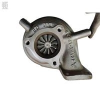 Turbocompresseur 205-6741 pour engins de construction CAT 320C 320D Excavatrice 3066 Pièces de moteur diesel de rechange