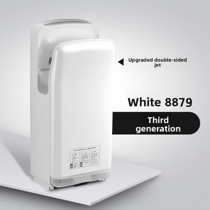 Nouveau design sèche-mains commercial montage mural en plastique ABS capteur automatique 1800W sèche-mains électrique vertical pour toilette salle de bain - Product Image 2