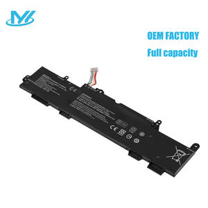 Batteria per Laptop SS03XL per HP EliteBook 730 735 745 836 840 846 G5 G6 ZBOOK 14U G5 G6 serie - Product Image 2