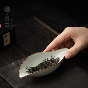 Cuchara de té de porcelana Ru Ware Celadon de forma irregular para juego de té Kung Fu - Product Image 1