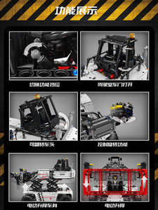 Blocchi da Costruzione Modello King <span class=keywords><strong>di</strong></span> Yuxing, Giocattolo Tecnologico con Telecomando e Carrello Elevatore, Alta Difficoltà, per Bambini - Product Image 3