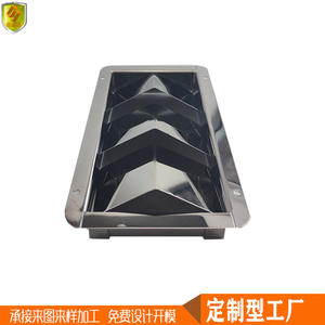 Salida de Aire Acondicionado de Acero Inoxidable Curvada de 3 Compartimentos con Rejilla de Ventilación de 208 mm y Cubierta de Orificios de Disipación de Calor de Malla Cuadrada - Product Image 3