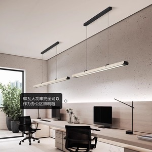 Lámpara de Mesa de Comedor de Diseño de Alta Gama 2024, Diseño Reclinable, Lámpara Colgante de Tira Larga para Isla de Cocina/Bar - Product Image 4