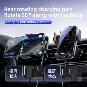 2025 Trending Gadgets <span class=keywords><strong>Cargador</strong></span> Auto <span class=keywords><strong>Universal</strong></span> Soporte <span class=keywords><strong>para</strong></span> Teléfono <span class=keywords><strong>Celular</strong></span> Soporte <span class=keywords><strong>para</strong></span> teléfono <span class=keywords><strong>para</strong></span> automóvil Cargadores inalámbricos <span class=keywords><strong>para</strong></span> ventilación de aire <span class=keywords><strong>para</strong></span> iPhone 17 - Product Image 6