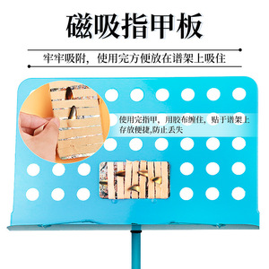 Zither <b>Nail</b> Storage Board Rectangle Cardboard Multifunctional Organizing Tray For <b>Desk</b> Use - Product Image 5