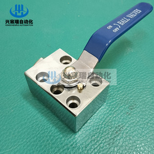 บอลวาล์ว Pkh-40 Pkh-25 Pkh-32 31.5Mpa วาล์วควบคุมการไหลของน้ำมันแบบแมนนวล - Product Image 4