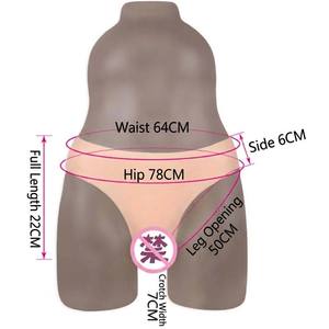 Culotte en silicone pour travestissement, cosplay, MTF, invisible sous les vêtements, sans couture, dissimule les organes génitaux, CD, transgenre, prothèse - Product Image 6