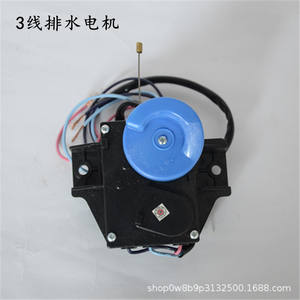 Washing Machine Drain Pump Electric <b>Puller</b> 2 Wire 3 Wire Automatic Water Discharge Motor Plastic Housing Accessory - Product Image 3
