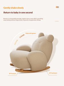 כיסא נדנדה מעץ חורף ספה עצלה למרפסת ליחיד קרם סִגְנוֹן כורסה סלון ספוג בעל חוסן גבוה - Product Image 5