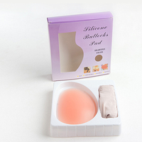 Meilleures ventes You Beauty Sous-vêtements féminins : Coussinets de fesses et de hanches en gel de silicone, inserts rehausseurs de fesses réutilisables pour culottes, Nude/Noir 1cm