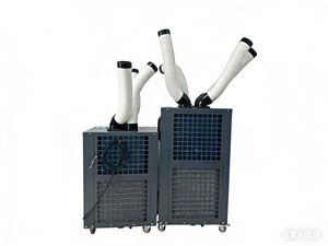 Refroidisseur <span class=keywords><strong>mobile</strong></span> industriel 2HP 220V, <span class=keywords><strong>climatiseur</strong></span> portable pour atelier de soudage, usine, poste de travail, refroidissement - Product Image 2