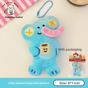 Ciondolo Orsetto Cartone Animato Ricamato Originale Tengyi per Principessa, Bambola di Peluche in Cotone PP con Catena di Perline per Zaino, 31cm-50cm, Unisex - Product Image 6