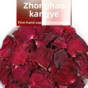 Pétales <span class=keywords><strong>de</strong></span> <span class=keywords><strong>rose</strong></span> du Yunnan Mo Hong, 500g, en vrac, comestibles, thé en vrac, additif alimentaire, sans soufre - Product Image 1