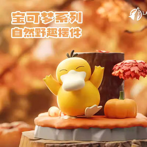 Figurine Pokémon CHXU Pikachu Gengar Mewtwo Charizard, échelle 1/12, décoration, ornement, pendentif, boîte mystère, jouet de collection - Product Image 6