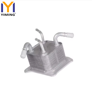 Refroidisseur d'huile adapté pour NISSAN 216063JX0B <span class=keywords><strong>21606</strong></span>-3JX0B 216063JXOB <span class=keywords><strong>21606</strong></span>-<span class=keywords><strong>3JXOB</strong></span> 216063JX0A <span class=keywords><strong>21606</strong></span>-3JX0A 216063JX - Product Image 1