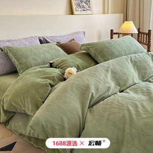 Juego de Ropa de Cama de Cuatro Piezas Macrosoft Milk Fleece, Diseño 5D Tallado, Cálido para Invierno, Patrón de Plantas, Uso Otoño-Invierno - Product Image 3