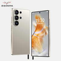 22GB+2TB S26 Ultra Neues Original 5G Android Smartphone 7,3 Zoll 78+108MP Direktvertrieb LTE Mobiltelefon mit Eingebautem Stift