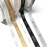 Ruban en satin à motifs floraux pour gâteaux, anniversaires, Saint-Valentin, nœuds, boîtes cadeaux, Noël, mariages - Polyester