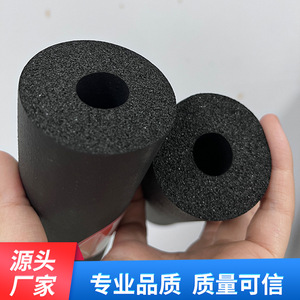 Rongke Rubber And Plastic Insulation <b>Pipe</b> B1 Grade High Density For Thermal Insulation Central <b>Air</b> <b>Conditioning</b> - Product Image 2
