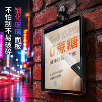 Boîte à lumière LED en verre trempé ultra-mince, cadre en aluminium mural, affichage publicitaire pour ascenseur et commerce de détail
