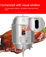 Rôtissoire à gaz commerciale en acier inoxydable pour poulet, canard et pigeons, pour restaurant, prix compétitif