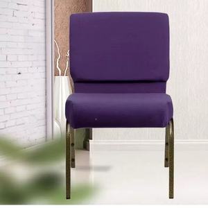 Sillas <span class=keywords><strong>de</strong></span> Iglesia Apilables <span class=keywords><strong>de</strong></span> Lujo Personalizables al por Mayor <span class=keywords><strong>de</strong></span> Fábrica, Sillas <span class=keywords><strong>de</strong></span> Iglesia Reforzadas con Estructura Metálica - Product Image 3