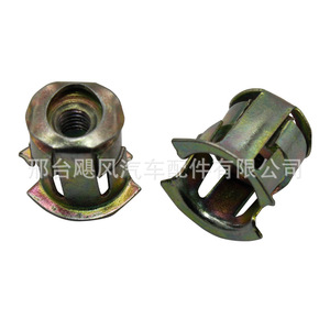 Base de Tuerca para Coche Tetsuya M4 de Acero, Clip de Fijación de Matrícula, Piezas Automotrices Generales - Product Image 4