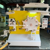 Machine d'impression flexographique à grande vitesse JR-1541 JINGDA, machine d'impression automatique en typographie pour vêtements, étiquettes en nylon
