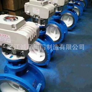 Ceramic Butterfly Valve D343TC-16C 25C Cast Steel & Stainless Steel Electric Pneumatic Manual for Oil Media - Product Image 5
