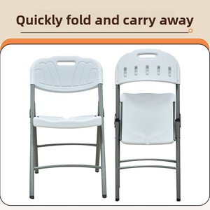 Sedia Pieghevole <span class=keywords><strong>da</strong></span> Esterno <span class=keywords><strong>in</strong></span> HDPE con Telaio <span class=keywords><strong>in</strong></span> <span class=keywords><strong>Metallo</strong></span> - Sedia Portatile per <span class=keywords><strong>Giardino</strong></span>, Ufficio e Formazione (Stile Moderno Semplice) - Product Image 2