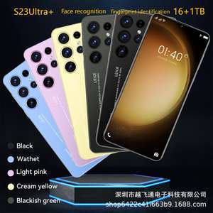 Version S23 Ultra 16 Go + 1 To 4K Octa Core 108 MP LTE Téléphone de jeu Android 13 LCD 120 Hz 7000 mAh - Product Image 4