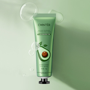 Crème pour les mains à base de plantes avec grenade et beurre de karité en vrac 30g lotion hydratante à <span class=keywords><strong>la</strong></span> <span class=keywords><strong>rose</strong></span> et au karité pour les mains sèches et craquelées approvisionnement OEM - Product Image 3