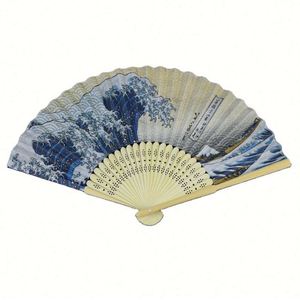 Abanico de Mano Portátil de Plástico con Impresión Personalizada, Abanico Tradicional de Bambú y Papel con Logotipo Personalizado, Regalo Promocional - Product Image 1