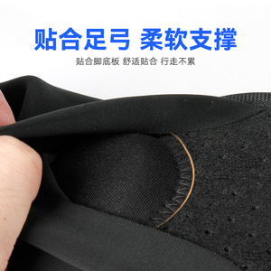 Attelle de pied Junan, taille unique, respirante, pour fasciite plantaire, attelle de maintien du pied tombant, fixation de la cheville - Product Image 4