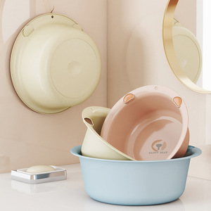 Thickened Plastic Laundry <b>Basin</b> <b>Round</b> Multi Functional Foot Bath Face Wash Home Dormitory Use Beige Pink Available - Product Image 2