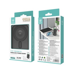 พาวเวอร์แบงค์แม่เหล็กไร้สายพร้อมขาตั้งแบบ2 in 1 22.5W 12000mAh แบตสำรองสีดำ