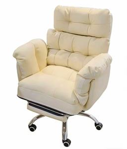 <b>Computer</b> Chair Home Comfort Dorm <b>Desk</b> Chair Student Home Study Long Sitting Office <b>Adjustable</b> Swivel Makeup Chair Living Room PU - Product Image 6