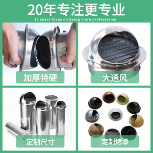 Stainless Steel Floor Drain 113mm Circle Anti-Corrosion Drain Cover For Balcony Rooftop Drainage - Product Image 5