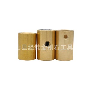 Support de lame en cuivre pour machine à découper le verre, support d'outil de forme irrégulière jaune de 2mm, fonctionnement manuel - Product Image 1