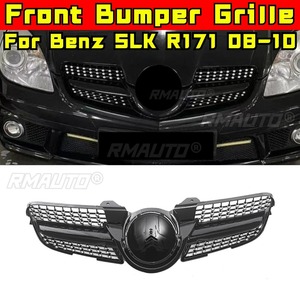 Bandes décoratives pour calandre de voiture, kit carrosserie, calandre avant pour Mercedes Benz SLK classe R171 2008-2010 - Product Image 2