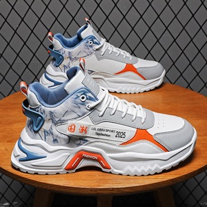 Zapatos Deportivos para Hombre 2026, Nueva Tendencia de Moda, Parte Superior de Malla/PU, Entresuela de Goma, Forro de Algodón, para Todas las Temporadas - Product Image 4