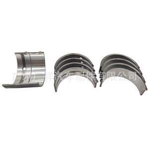 Cojinete principal de cigüeñal M024A para motores Toyota 1S 2S 3S 5S Camry, pieza de repuesto de espesor estándar - Product Image 3