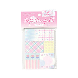 50 fogli per confezione <span class=keywords><strong>di</strong></span> foglietti patchwork color sale chiaro, con poesie abbinabili, materiali strappabili per diari e appunti, messaggi e <span class=keywords><strong>note</strong></span>. - Product Image 5