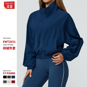 EWT2031 Women's Quick Dry Stand Collar Sports <b>Jacket</b> Long Sleeve Windproof <b>Yoga</b> Wear Coat Solid Color Adult Size - Product Image 3